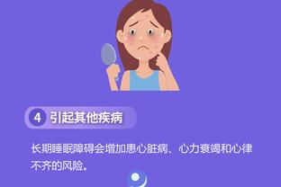 必威官方app